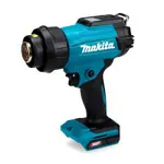 Heat Gun 600*C (Two 4Ah Batteries and Charger), 40V